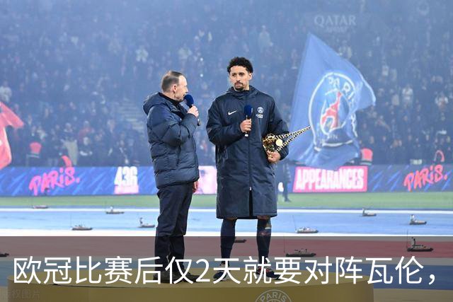 欧冠比赛后仅2天就要对阵瓦伦，皇马对西甲赛程安排愤怒